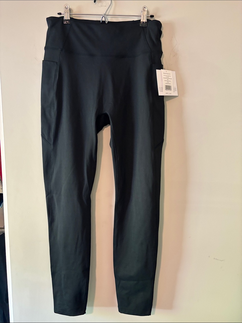 Brand new Beyond Yoga black yoga pants NWT